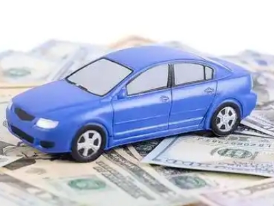 白朗汽车抵押贷款的优势?