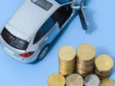 白朗车辆抵押贷款的产品对比和选择解析